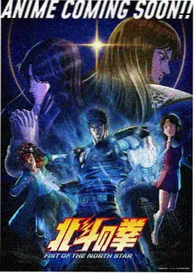 候场三十秒